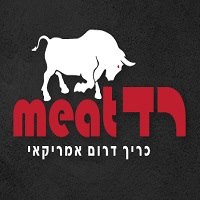 רד מיט בתל אביב