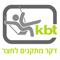 דקר מתקנים לחצר בכפר חושן