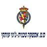 ס.ט אספקה טכנית-ג'וני עותקי בעכו ס.ט אספקה טכנית-ג'וני עותקי בעכו