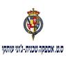 לוגו של ס.ט אספקה טכנית-גוני עותקי - תמונת לוגו