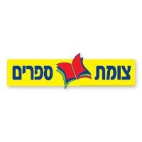 צומת ספרים בראשון לציון