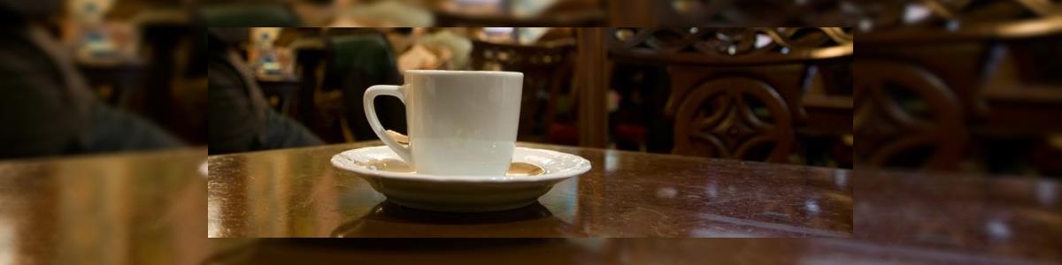 caffe nuna קפה נונה - תמונה ראשית
