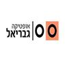 לוגו של אופטיקה גבריאל - תמונת לוגו