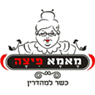 מאמא פיצה בקרית אתא מאמא פיצה בקרית אתא