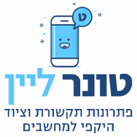 לוגו של טונר ליין טונר ליין - תמונת לוגו