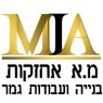מ.א אחזקות בחיפה מ.א אחזקות בחיפה