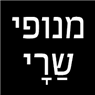 מנופי שרי בפתח תקווה מנופי שרי בפתח תקווה