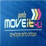לוגו של חקלאיים כלים והובלת רישוי MOVEit4u - תמונת לוגו