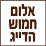 אלום חמוש הדייג בבנימינה אלום חמוש הדייג בבנימינה