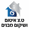ט.צ איטום ושיקום מבנים בחולון ט.צ איטום ושיקום מבנים בחולון