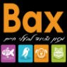 bax-חנות חיות בנתניה bax-חנות חיות בנתניה
