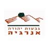 לוגו של גבעות יהודה אנרגיה - תמונת לוגו