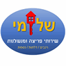 לוגו של שלומי שירותי מנעולנות שלומי שירותי מנעולנות - תמונת לוגו
