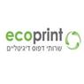 לוגו של אקופרינט שרותי דפוס דיגיטליים ecoprint - תמונת לוגו