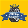 לוגו של הובלות שלושת המוסקטרים הובלות שלושת המוסקטרים - תמונת לוגו