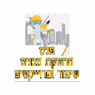 פלס פרוייקטים באשדוד פלס פרוייקטים באשדוד