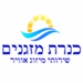 לוסיה - תמונה