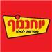  - תמונה