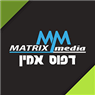 לוגו של בית דפוס אמין ומכון להעתקות אור - תמונת לוגו