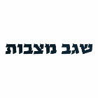 שגב מצבות בצפריה שגב מצבות בצפריה