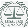 לוגו של ליגל טקסי שירותים משפטים - תמונת לוגו