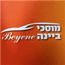 לוגו של מוסכי ביינה Beyene - תמונת לוגו