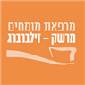 לוגו של מרפאת מומחים – מרשק זילברברג - תמונת לוגו