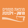 לוגו של מרפאת מומחים – מרשק זילברברג מרפאת מומחים – מרשק זילברברג - תמונת לוגו