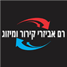 לוגו של רם אביזרי קירור ומיזוג רם אביזרי קירור ומיזוג - תמונת לוגו