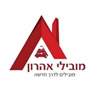 לוגו של מובילי אהרון מובילי אהרון - תמונת לוגו