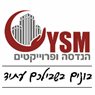 לוגו של YSM הנדסה ופרויקטים - תמונת לוגו