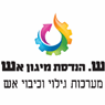 ש. הנדסת מיגון אש בע"מ בעדנים ש. הנדסת מיגון אש בע"מ בעדנים