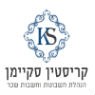 לוגו של קריסטין סקיימן קריסטין סקיימן - תמונת לוגו
