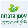 זיסמן הדברות בבת ים זיסמן הדברות בבת ים