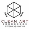 פתרונות ניקיון מתקדמיםclen art ברעננה פתרונות ניקיון מתקדמיםclen art ברעננה