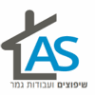 A.S שיפוצים ועבודות גמר בבאר שבע A.S שיפוצים ועבודות גמר בבאר שבע