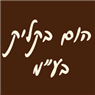 הום בקליק בע"מ בתל אביב הום בקליק בע"מ בתל אביב