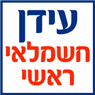 עידן חשמלאי ראשי- לוגו עידן חשמלאי ראשי- לוגו