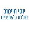 לוגו של יוסי חיימוב - תמונת לוגו