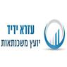 לוגו של עזרא ידיד - תמונת לוגו