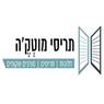 לוגו של תריסי מוטק'ה - תמונת לוגו