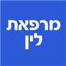 לוגו של מרפאת אלין - תמונת לוגו