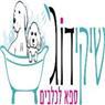 לוגו של שיקידוג - תמונת לוגו