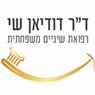 לוגו של ד"ר שי דודיאן ד"ר שי דודיאן - תמונת לוגו