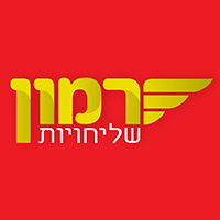 רמון שליחויות בבני ברק
