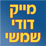 לוגו של וקנין דודי שמש - תמונת לוגו