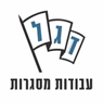 דגל עבודות מסגרות- לוגו דגל עבודות מסגרות- לוגו
