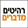 לוגו של רהיטים מדברים רהיטים מדברים - תמונת לוגו