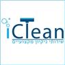I-CLEAN ניקוי ספות ושטיחים- לוגו I-CLEAN ניקוי ספות ושטיחים- לוגו