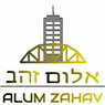 לוגו של אלום זהב - תמונת לוגו